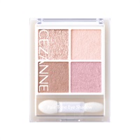 セザンヌ ペールトーンアイシャドウ 4.3g CEZANNE セザンヌ化粧品(03 ムーンアメジスト)