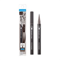 セザンヌ ブレぴたライナー 0.67ml CEZANNE セザンヌ化粧品(10 なじみブラック)