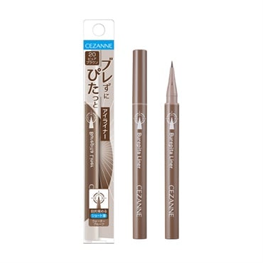 セザンヌ ブレぴたライナー 0.67ml CEZANNE セザンヌ化粧品(20 ピュアブラウン)