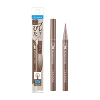 セザンヌ ブレぴたライナー 0.67ml CEZANNE セザンヌ化粧品(20 ピュアブラウン)
