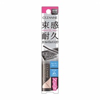 セザンヌ 耐久カールスリムマスカラ CEZANNE セザンヌ化粧品(S1 ブラック)