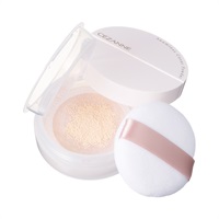セザンヌ シームレスカバーパウダー 01 フォギーベージュ 4.5g CEZANNE セザンヌ化粧品(4.5g)