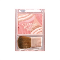 セザンヌ ブレンドカラーチーク 4.5g CEZANNE セザンヌ化粧品(01/コーラルシンフォニー)