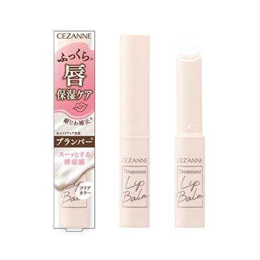 セザンヌ トリートメントリップバーム 1.7g CEZANNE セザンヌ化粧品