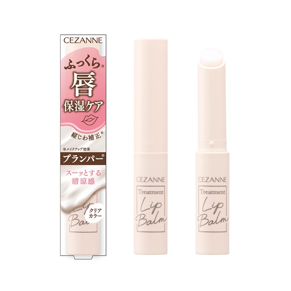 セザンヌ トリートメントリップバーム 1.7g CEZANNE セザンヌ化粧品