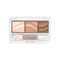 セザンヌ ライティングアップアイシャドウ 1.7g CEZANNE セザンヌ化粧品(01/ロイヤルベージュ)