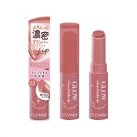 セザンヌ グロウフォンデュリップ 2.8g CEZANNE セザンヌ化粧品(02/レイジーローズ)