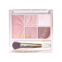 セザンヌ フェイスアイパレット 2.85g CEZANNE セザンヌ化粧品(02 クラッシーピンク)