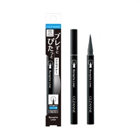 セザンヌ ブレぴたライナー 00 リアルブラック 0.67ml CEZANNE セザンヌ化粧品(0.67ml)