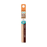 セザンヌ 極細アイブロウマスカラ C5 マイルドベージュ 4.0g CEZANNE セザンヌ化粧品(4.0g)