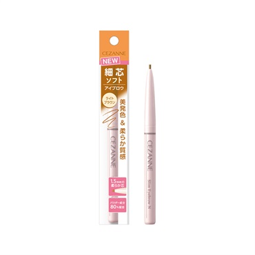 セザンヌ 細芯アイブロウ N 0.125g CEZANNE セザンヌ化粧品