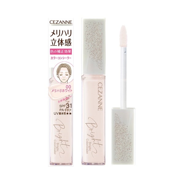 セザンヌ ブライトカラーシーラー 9.0g 00 メリハリホワイト CEZANNE(00 メリハリホワイト)