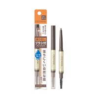 セザンヌ ブラシ付アイブロウ繰り出し 06 ビターグレージュ 0.21g CEZANNE セザンヌ化粧品(0.21g)