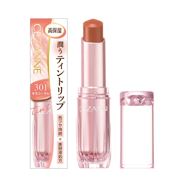 セザンヌ ラスティンググロスリップ N 3.2g CEZANNE | イオンスタイル