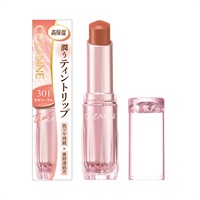 セザンヌ ラスティンググロスリップ N 3.2g CEZANNE | イオンスタイル