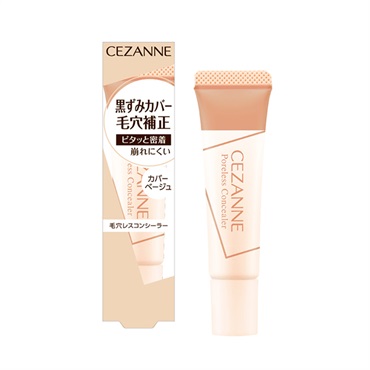 セザンヌ 毛穴レスコンシーラー カバーベージュ 11g CEZANNE | イオン