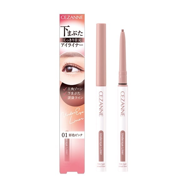 セザンヌ アンダーアイライナー 0.1g 01 影色ピンク CEZANNE | イオン
