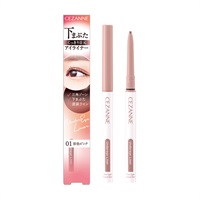 セザンヌ アンダーアイライナー 0.1g 01 影色ピンク CEZANNE(01 影色ピンク)