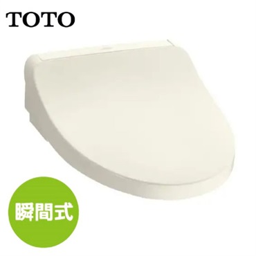 温水洗浄便座 温水洗浄便座“シャワンザ” | 商品のご案内 | SANEI｜デザイン性