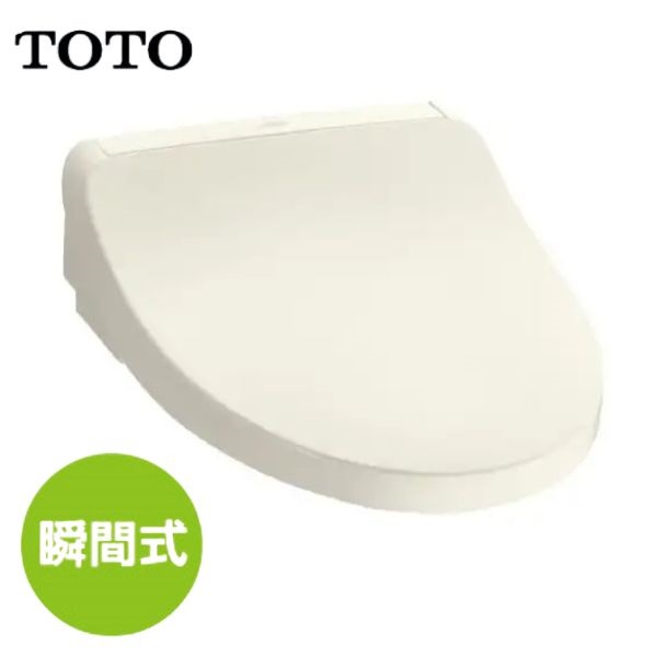 TOTO温水便座 TOTO 温水洗浄便座(瞬間式)ホワイト ウォシュレット KMシリーズ
