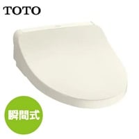 パナソニック 温水洗浄便座 ビューティ・トワレ（瞬間式） DL-PSTK10