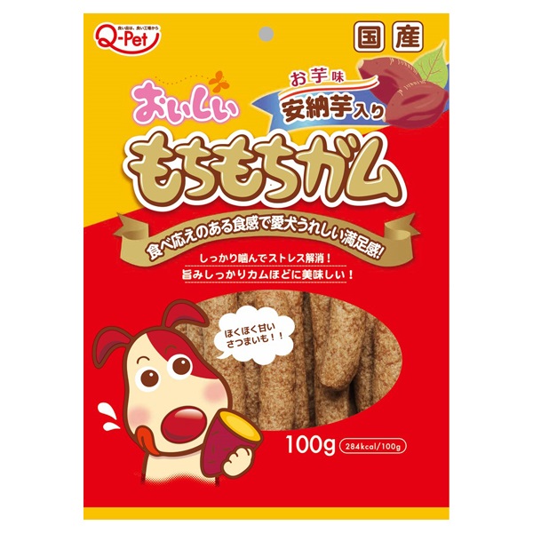 おいしい もちもちガム 安納芋入り 100g 九州ペットフード(100g)