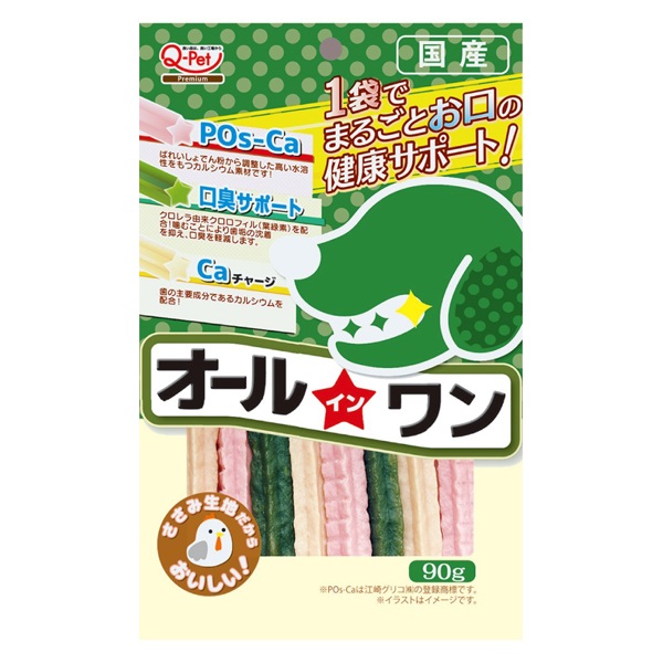 オールインワン 90g 九州ペットフード(90g)