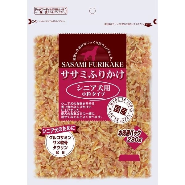 ササミふりかけ 小粒タイプ お徳用パック 230g 九州ペットフード