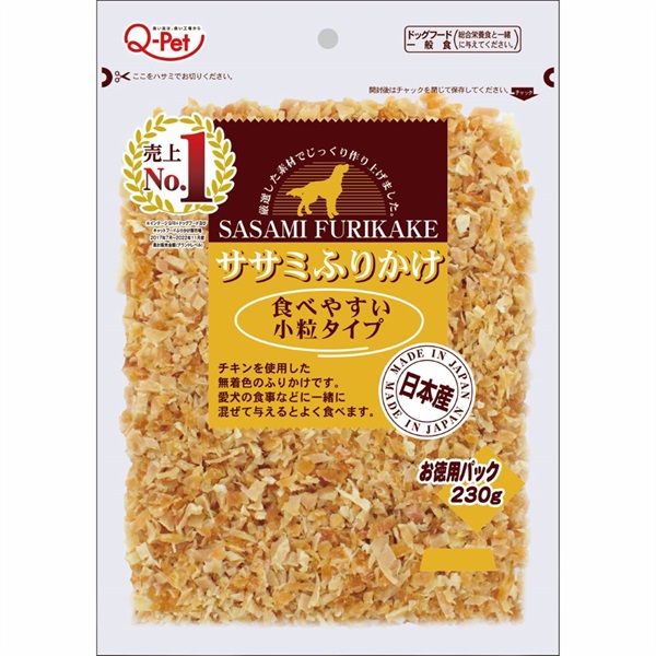 ササミふりかけ   小粒タイプ お徳用パック 230g 九州ペットフード(鶏ささみ)