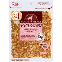 ササミふりかけ   小粒タイプ お徳用パック 230g 九州ペットフード(砂肝と鶏レバー)