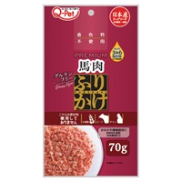 Q-Petプレミアムふりかけ 馬肉 70g 九州ペットフード(70g)
