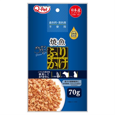 プレミアムふりかけ 焼魚 70g キューペット Q-Pet 九州ペットフード