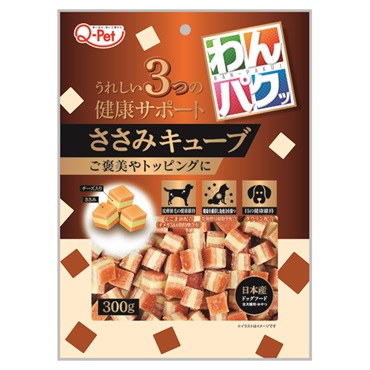 わんパクッ ささみキューブ 300g 九州ペットフード
