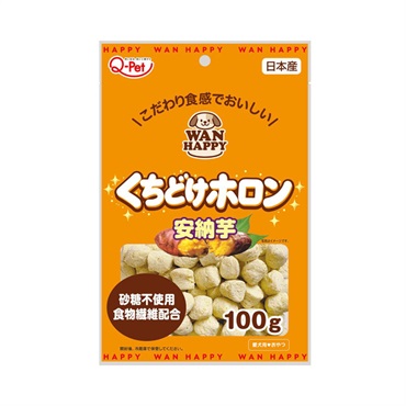 WANHAPPY　くちどけホロン　100ℊ　   九州ペットフード(安納芋)