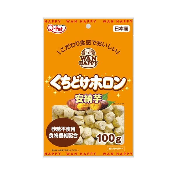 WANHAPPY　くちどけホロン　100ℊ　   九州ペットフード(安納芋)