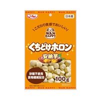 WANHAPPY　くちどけホロン　100ℊ　   九州ペットフード(安納芋)