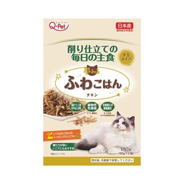 夢みるふわごはん  180ℊ　 九州ペットフード