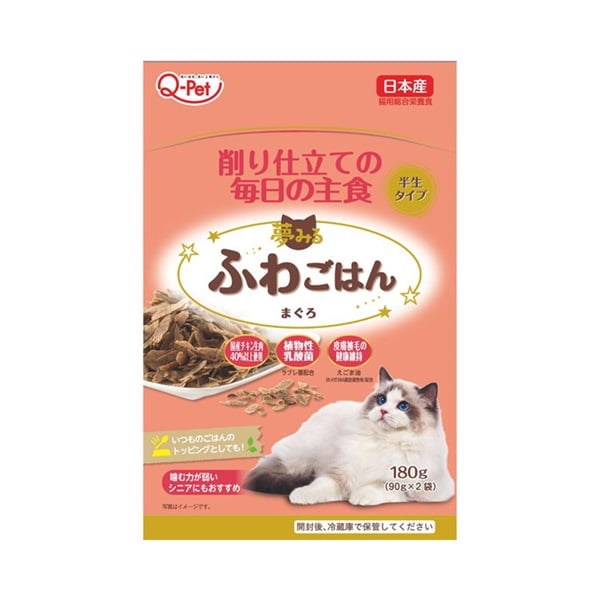 夢みるふわごはん  180ℊ　 九州ペットフード(まぐろ)