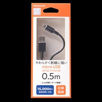 高耐久HDMIケーブル 8Kウルトラハイスピード 3m VIS-C30TUH-K オーム