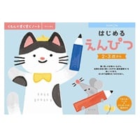 KUMON くもんのすくすくノート はじめるえんぴつ 4944121257041(4944121257041)