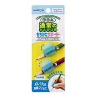 KUMON 通常のえんぴつ用もちかたサポーター 4944121533985 2歳から(4944121533985)