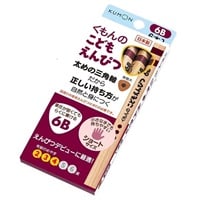 KUMON こどもえんぴつ 6B 4944121534012 2歳から(4944121534012)