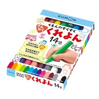 KUMON すくすく さんかくくれよん 4944121534364 2歳から(4944121534364)