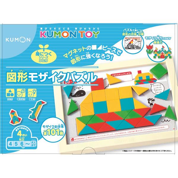 くもんのパズル＆ピクチュアパズル＆ことばのえじてん＆Blokus&オマケ くもんのパズル＆ピクチュアパズル＆ことばのえじてん＆Blokus&