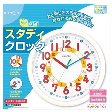 ฅぐりんฅ ※週末限定値下げ中　0205 Amazon | HiPlay 和模線 HEMOXIAN 1/10 超限零点 第二弾 忍者
