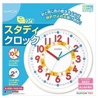 KUMON スタディクロック 4944121547616 3歳から(4944121547616)