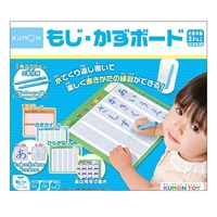 KUMON もじ・かずボード 4944121547807(4944121547807)