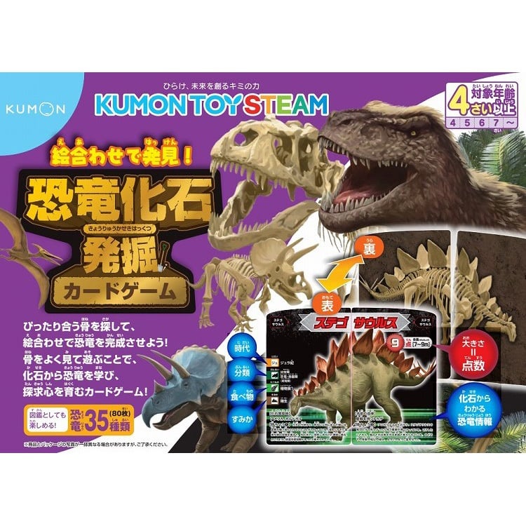 Amazon.co.jp: モンテッソーリの発見 : E.M.スタンディング