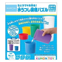 KUMON 5と3で4を作る！水うつし論理パズル 4944121548095(4944121548095)