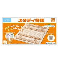 KUMON スタディ将棋 4944121548507(4944121548507)